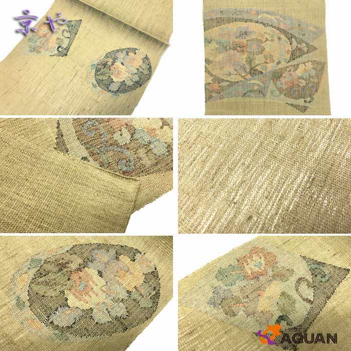 美品】夏帯 羅 名古屋帯 青海波 松葉仕立て お太鼓柄 正絹 紺 ネイビー