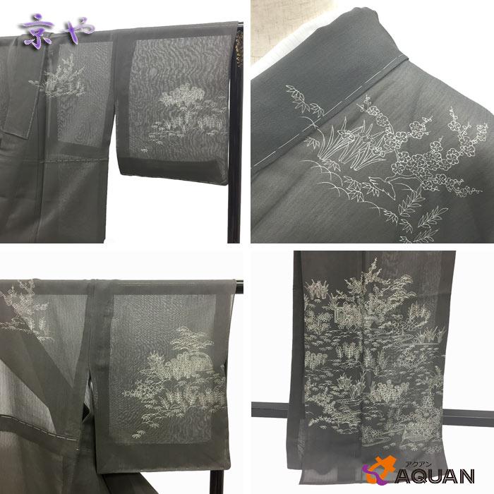 No.56 最高級訪問着 アイボリーベージュ 裾薄紫 金箔模様 着物・浴衣