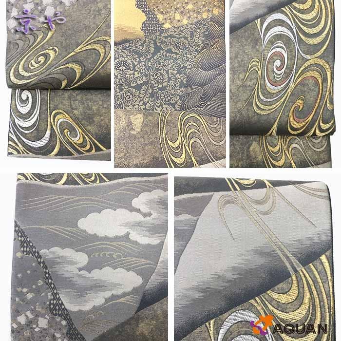 京やJ090 正絹 袋帯 引き箔 壱阡貮百織 六通柄 雲 流水文様 裂 京やJ090 正絹 袋帯 引き箔 壱阡貮百織 六通柄 雲 流水文様 裂