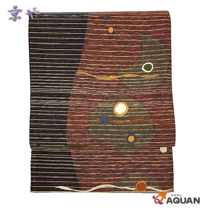 京やJ110 正絹 京都西陣織袋帯 証紙2412 洒落袋帯 抽象文様 遊彩紙子織  