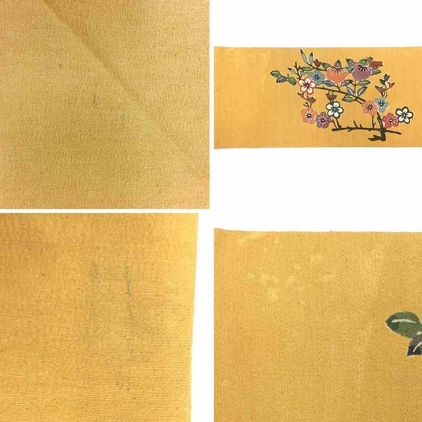 訳あり価格 京やK162 正絹 紬 名古屋帯 紅型染め お太鼓柄 梅 菊 橘 笹 