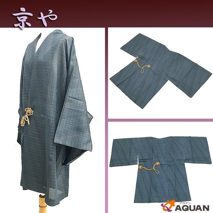 京や 正絹 羅 道中着 広衿仕立て セミロング丈 裄70 裄長め 夏