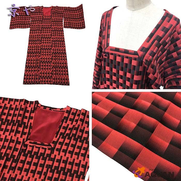 セール SALE 京やM205 正絹 和装コート 雨コート ロング丈 長コート 