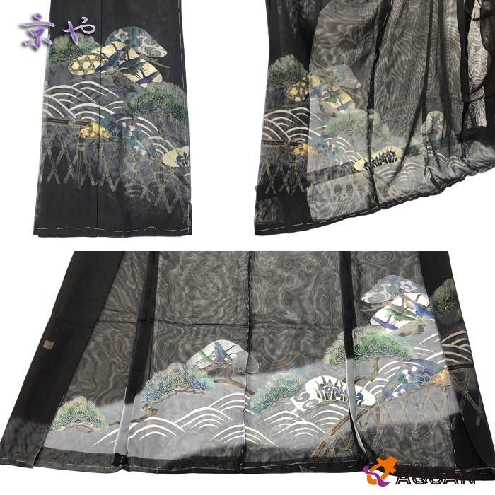 セール アウトレット展示品 京やN077 正絹 反物 仮絵羽 絽 黒留袖 鶴 