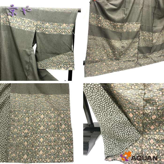 セール アウトレット展示品 京やN079 正絹 反物 仮絵羽 紬 訪問