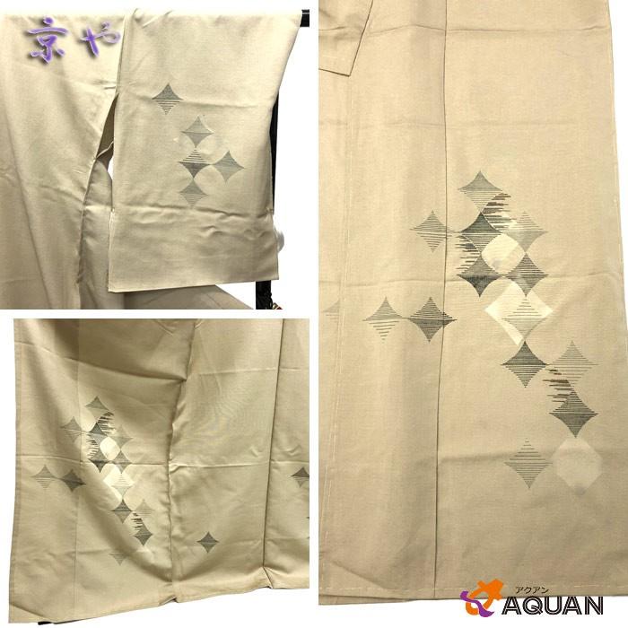 アウトレット展示品 京やN085 正絹 反物 仮絵羽 紬 訪問着 有識文様 菱 