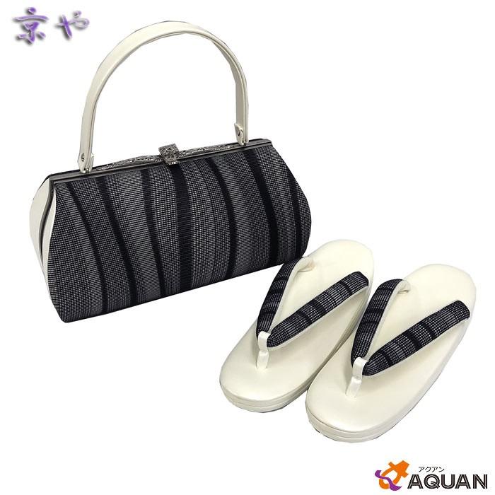 楽天市場 草履 着物 和装小物 Ｌサイズ 24cm asakusa.sub.jp