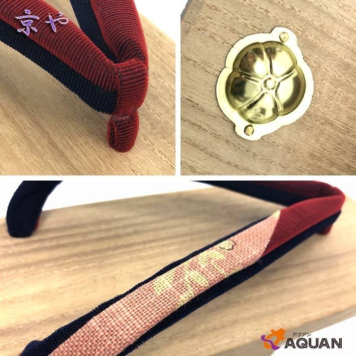 京やO079 下駄 女性用 レディース 国産 高級桐 名産会津三島桐 M寸 