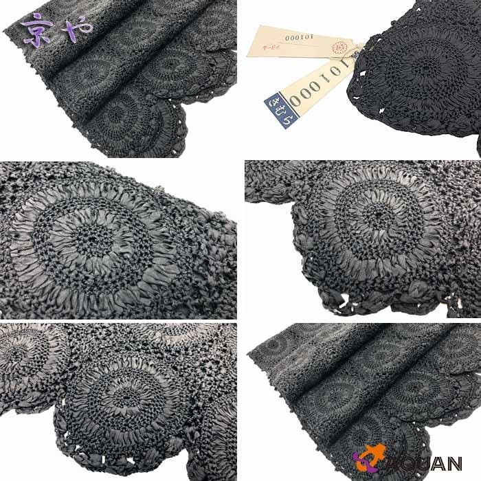 京やR030 絹100％ 定価101000円 正絹 和装用ショール レース 着物
