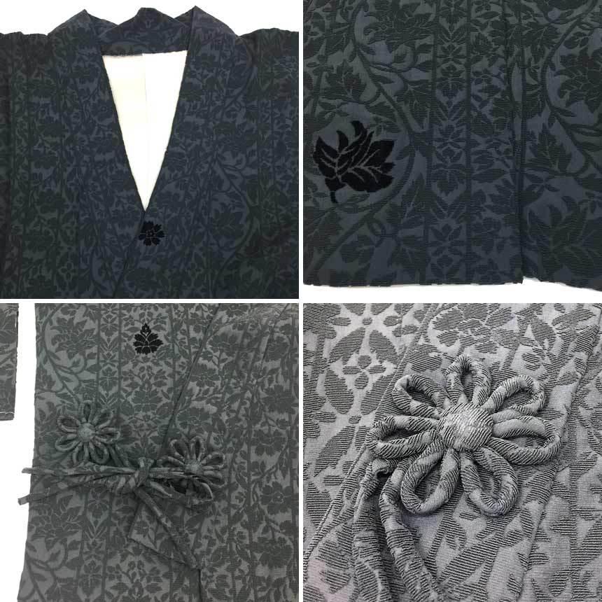 京やM293 最高級品質 着物用コート 冬の正絹和装コート ロング丈 輪奈