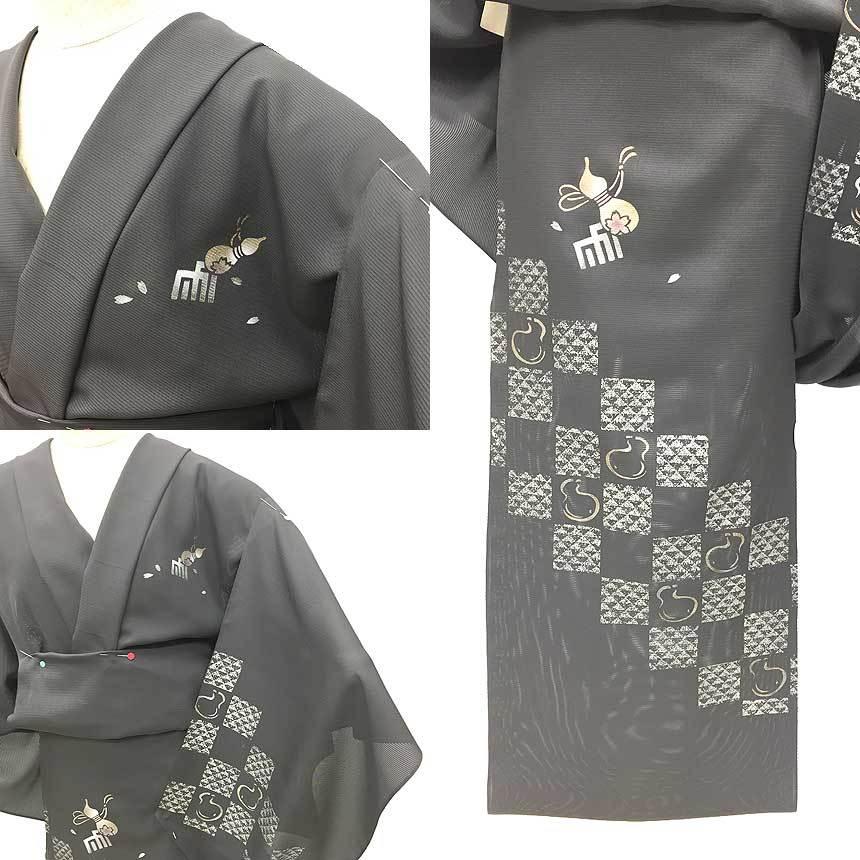 京やN127 反物 着尺 絽 五本絽 夏着物 訪問着 付下げ 夏の附下 