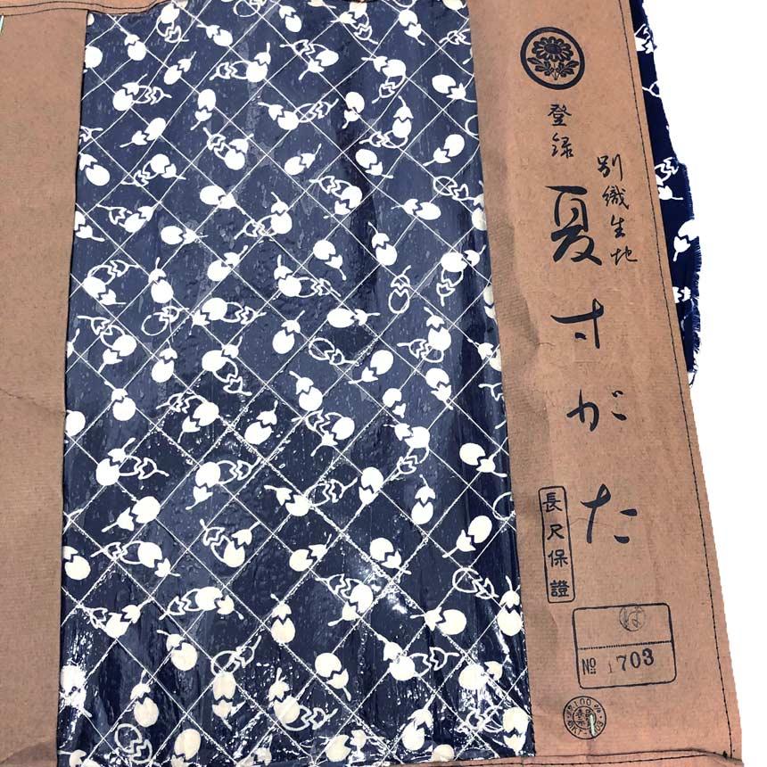 京やN156 浴衣 YUKATA 浴衣の反物 東京本染ゆかた 綿コーマ地 着尺