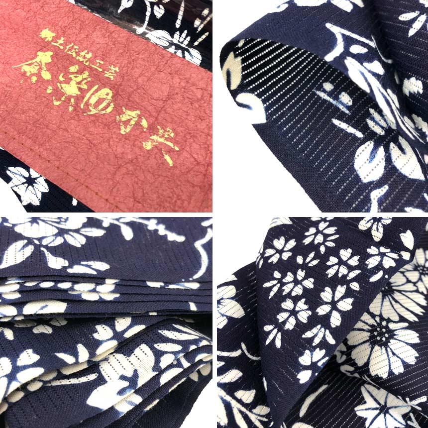 京やN157 浴衣 YUKATA 浴衣の反物 本染めゆかた 浜松織物 綿絽 着尺