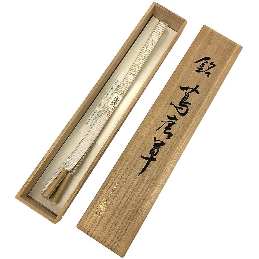帯締め 正絹 手組み No.48 帯締め正絹手組みNo.215