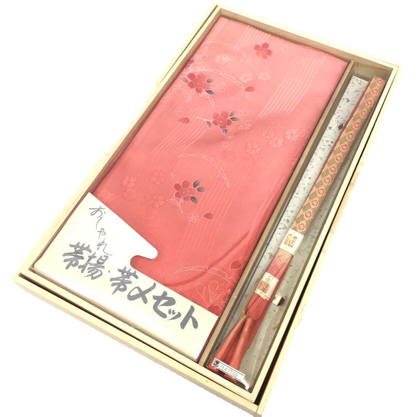 セール 京やQ570 伝統工芸 和装小物 絹 帯揚げ 帯締めセット 2点セット 