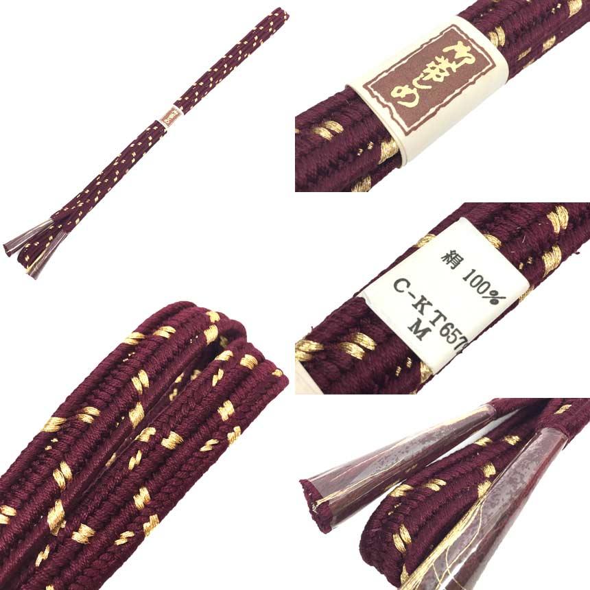セール 京やQ571 伝統工芸 和装小物 絹 帯揚げ 帯締めセット 2点セット 