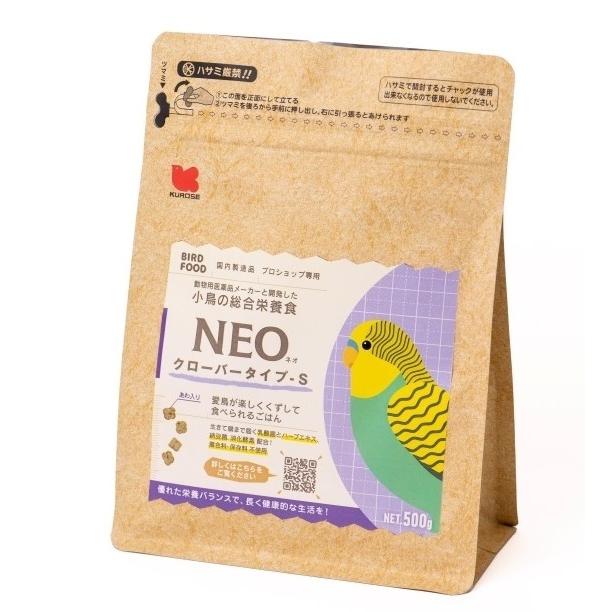 黒瀬ペットフード 小鳥の餌 NEO ネオ クローバータイプS 500g とりの