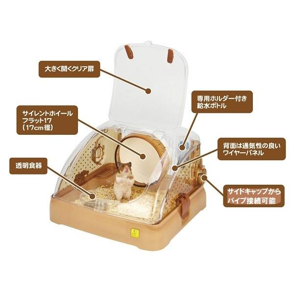 ハムポット C03 サンコー ブラウン[送料込] : アクアペットサービス