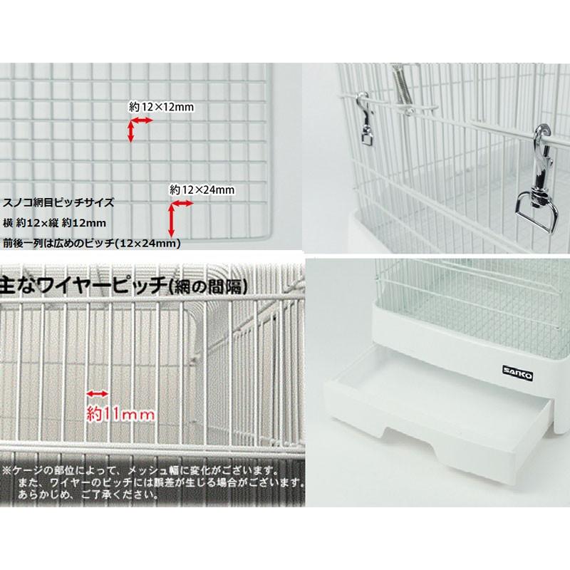 サンコー イージーホーム37ハイ WH (C71) :a-4976285127106:アクアペットサービス ヤフー店 - 通販 - Yahoo!ショッピング サンコー イージーホーム37ハイ WH (C71) :a-4976285127106:アクアペットサービス ヤフー店 - 通販 - Yahoo!ショッピング