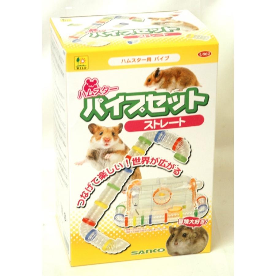 史上一番安い U061 サンコー ハムスターパイプセット ループ SANKO ハムスターパイプセット タワー 10x21x26センチメートル (x 1)