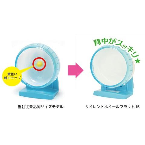 三晃商会 U42 サンコー サイレントホイール フラット15 ホイール径：約