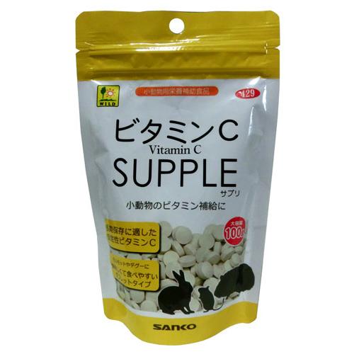 サンコー ビタミンc お徳用 100g 健康維持 サプリメント 2個まで ネコポス発送可能 A Ab 1sa 042904 アクアペットサービス ヤフー店 通販 Yahoo ショッピング