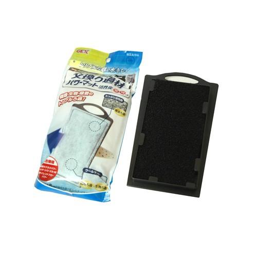 ⚠️greennookイモリウム用45cm水槽 濾過器付き ⚠️greennookイモリウム用45cm水槽 濾過器付き ⚠️greennook様専用