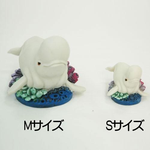 ディズニー 熱帯魚 水槽アクセサリー Gex Dsオーナメント ベイリーs ディズニー ファインディングニモ B アクアペットサービス ヤフー店 通販 Yahoo ショッピング