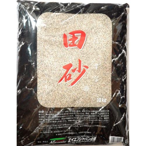 水槽の砂 川砂 金魚 川魚 田砂 たずな 10kg B P アクアペットサービス ヤフー店 通販 Yahoo ショッピング
