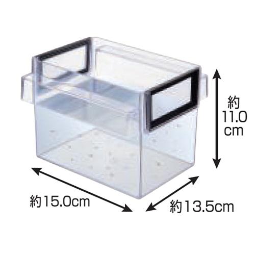 激安特価品GEX メダカ元気 育てるお守りケース 水槽用品