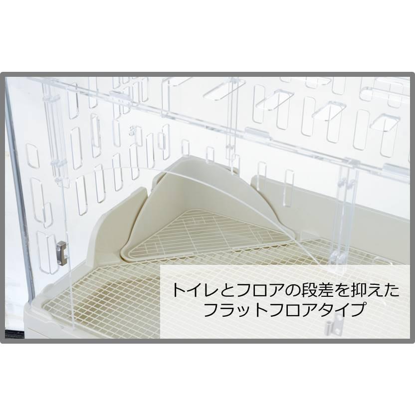 GEX スマートルームクリア 愛兎との距離が縮まるクリアなケージ「スマートルームクリア」