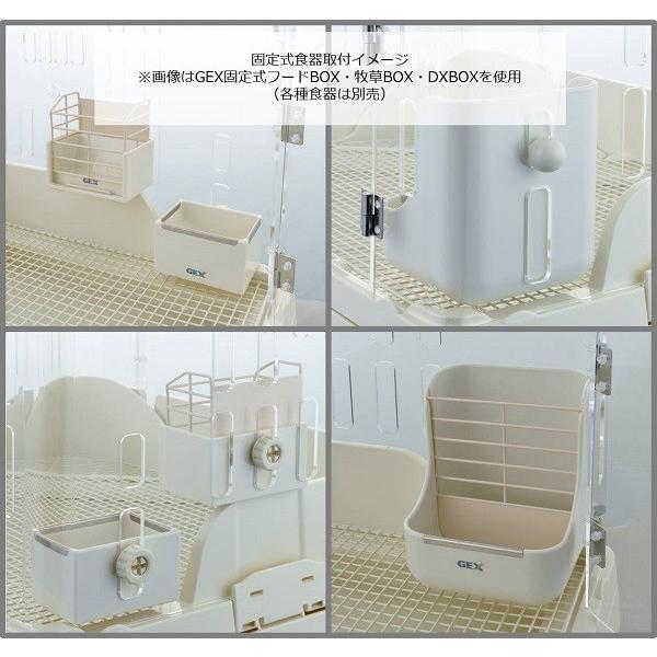 ＧＥＸ　ラビんぐ スマートルームクリア 1 【アクリル製ラビットケージ】 GEX スマートルームクリア アクリル製ラビットケージ : アクア