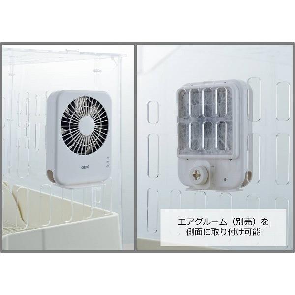 GEX スマートルームクリア アクリル製ラビットケージ : アクア