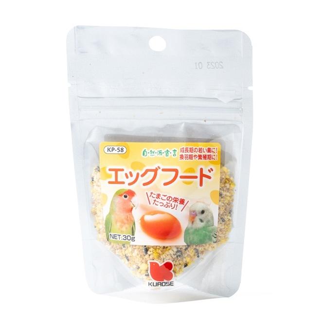 小鳥の餌 インコ フード 餌 おやつ / 黒瀬ペットフード エッグフード