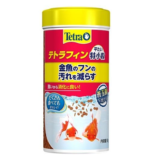 金魚のえさ テトラ テトラフィン 平たい特小粒 275g｜aquapet