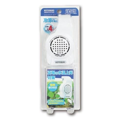 コトブキ スポットファン104 L アクアペットサービス ヤフー店 通販 Yahoo ショッピング
