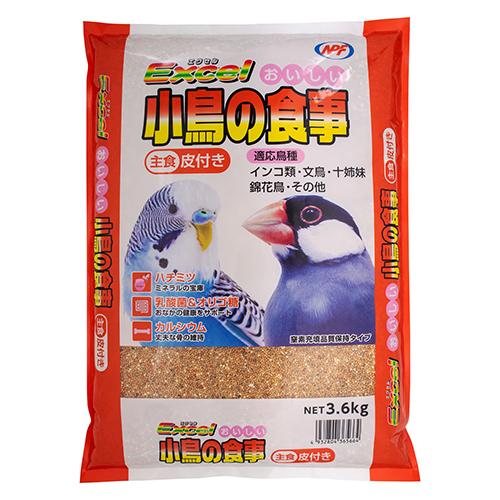 ナチュラルペットフーズ 小鳥の餌 Npf エクセル おいしい小鳥の食事 皮付き 36kg アクアペットサービス ヤフー店 通販 