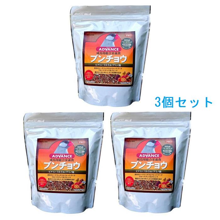 ナチュラルペットフーズ 小鳥の餌 NPF プロアドバンス ブンチョウ 650g 3個セット とりのえさ アクアペットサービス ヤフー店 - 通販 - Yahoo ショッピング