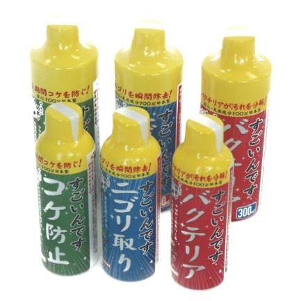 コトブキ すごいんですバクテリア 300ml R アクアペットサービス ヤフー店 通販 Yahoo ショッピング