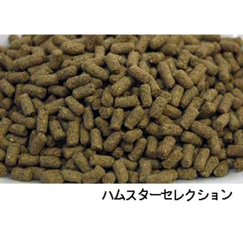 SELECTION イースター ハムスターセレクション 400g : アクアペット