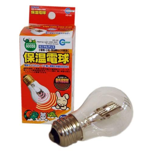 マルカン 保温電球 20W HD-20 : アクアペットサービス ヤフー店 - 通販