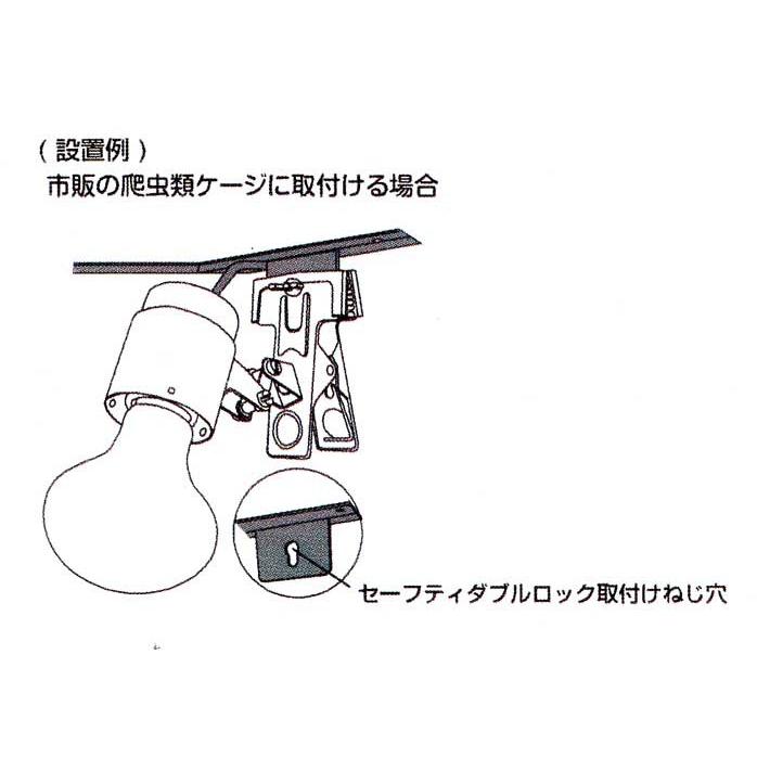 ビバリア 太陽NEO クリップスタンド ライトクリップ : アクアペット