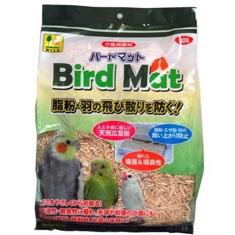 三晃商会 鳥かごセット イージーホームバード40-BR オカメインコ飼育