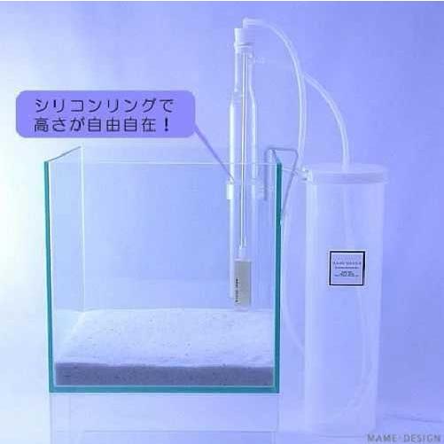 マメデザイン マメスキマー3（プロテインスキマー）［送料無料