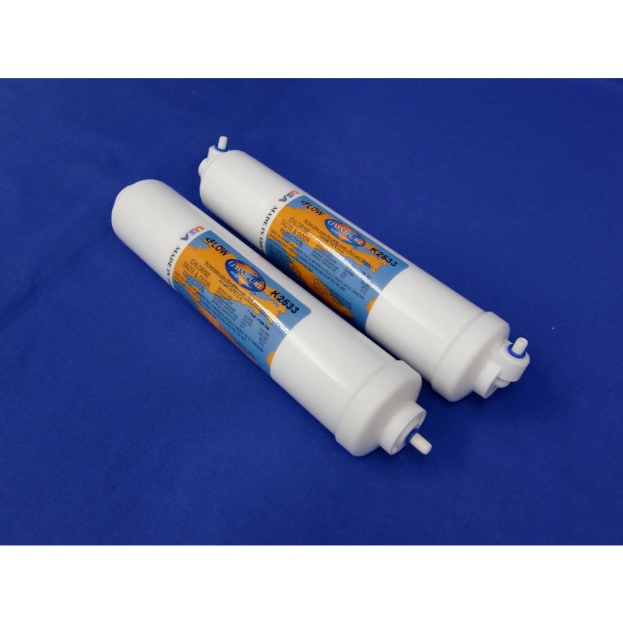 OMNIPURE K2533JJ プレカーボン/ポストカーボンフィルター nv90cew9rjアクアプロ 通販 Yahoo!ショッピング