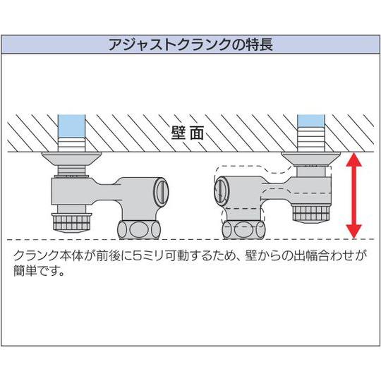 カクダイ（KAKUDAI） 192-336 シングルレバー混合栓 アジャスト