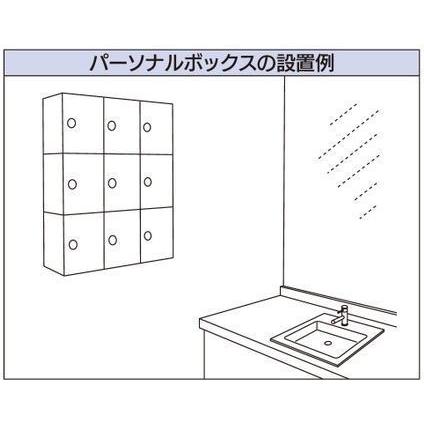 200-351　カクダイ　パーソナルボックス　ダイヤルキー（暗証番号可変タイプ）付き　三段タイプ