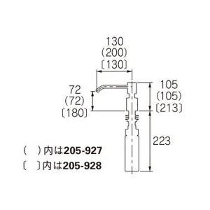 カクダイ（KAKUDAI） 205-927 ソープディスペンサー（ムースタイプ 