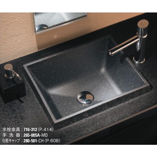265-005A-MD　カクダイ　オーバーカウンター手洗器（月影石）　暁（あかつき）_2