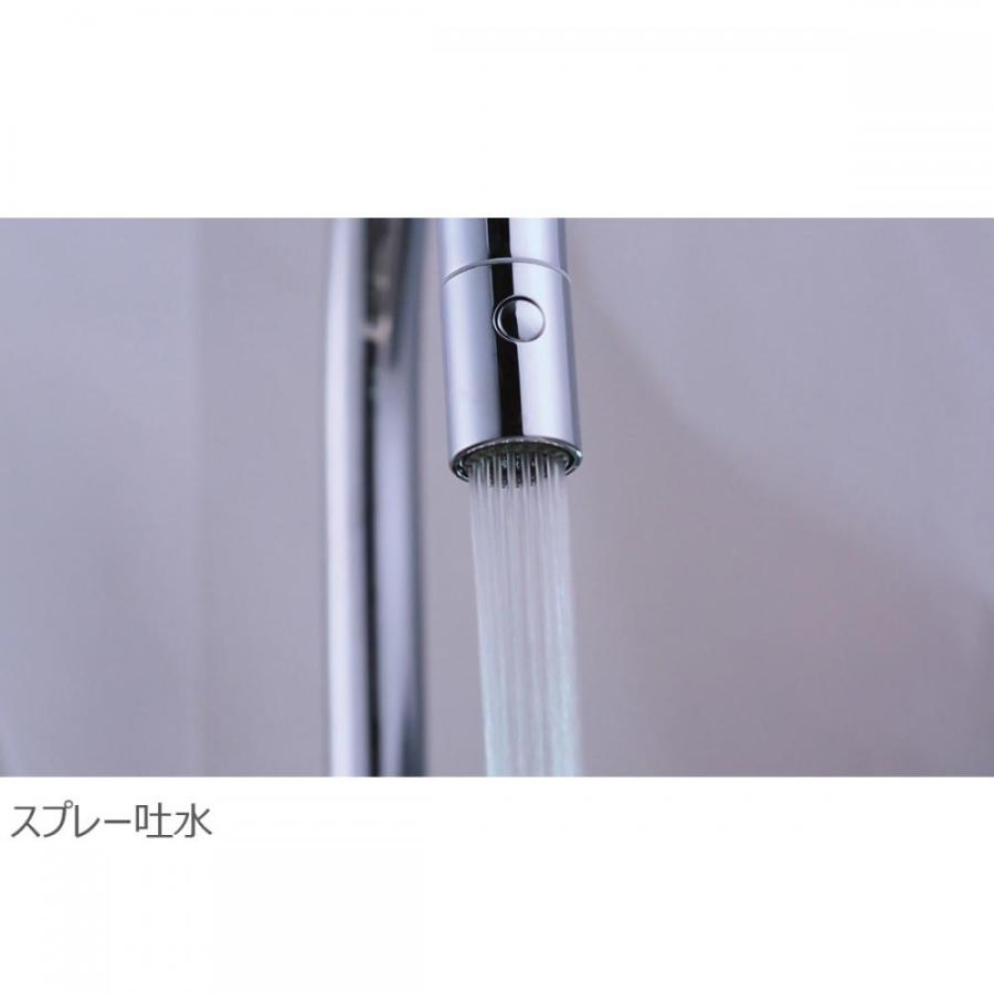 JP351500 グローエ GROHE シングルレバーキッチン混合栓 JP351500 グローエ GROHE シングルレバーキッチン混合栓